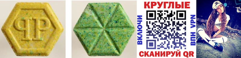 Ecstasy VHQ  Тейково 
