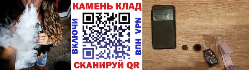 ГАШИШ убойный Тейково