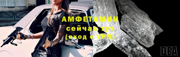 марки nbome Новодвинск