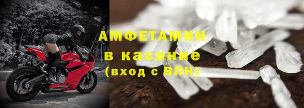 эйфоретик Армянск