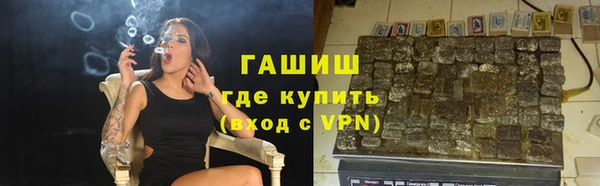 винт Новокубанск