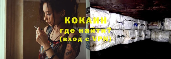 гашишное масло Аркадак