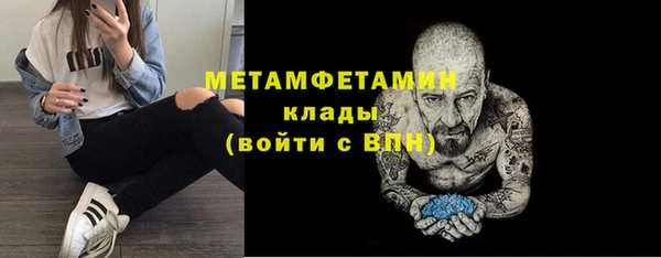 гашишное масло Аркадак