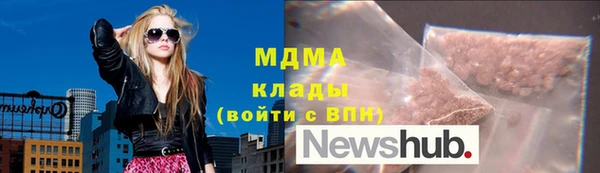 гашишное масло Аркадак