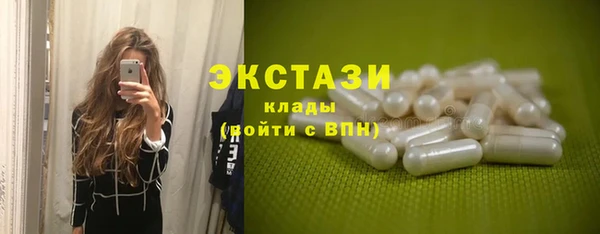 гашишное масло Аркадак