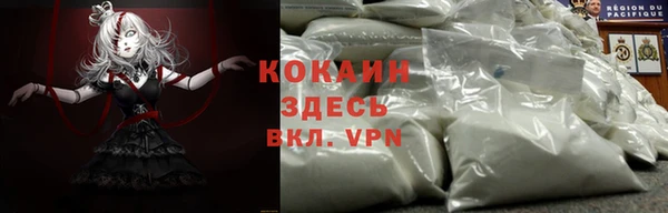 гашишное масло Аркадак
