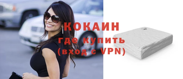 гашишное масло Аркадак