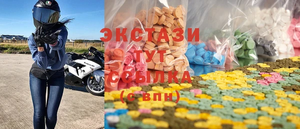винт Новокубанск