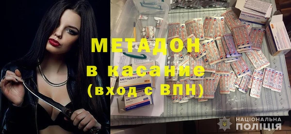 гашишное масло Аркадак