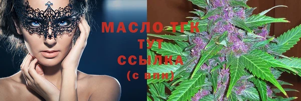 марки nbome Новодвинск